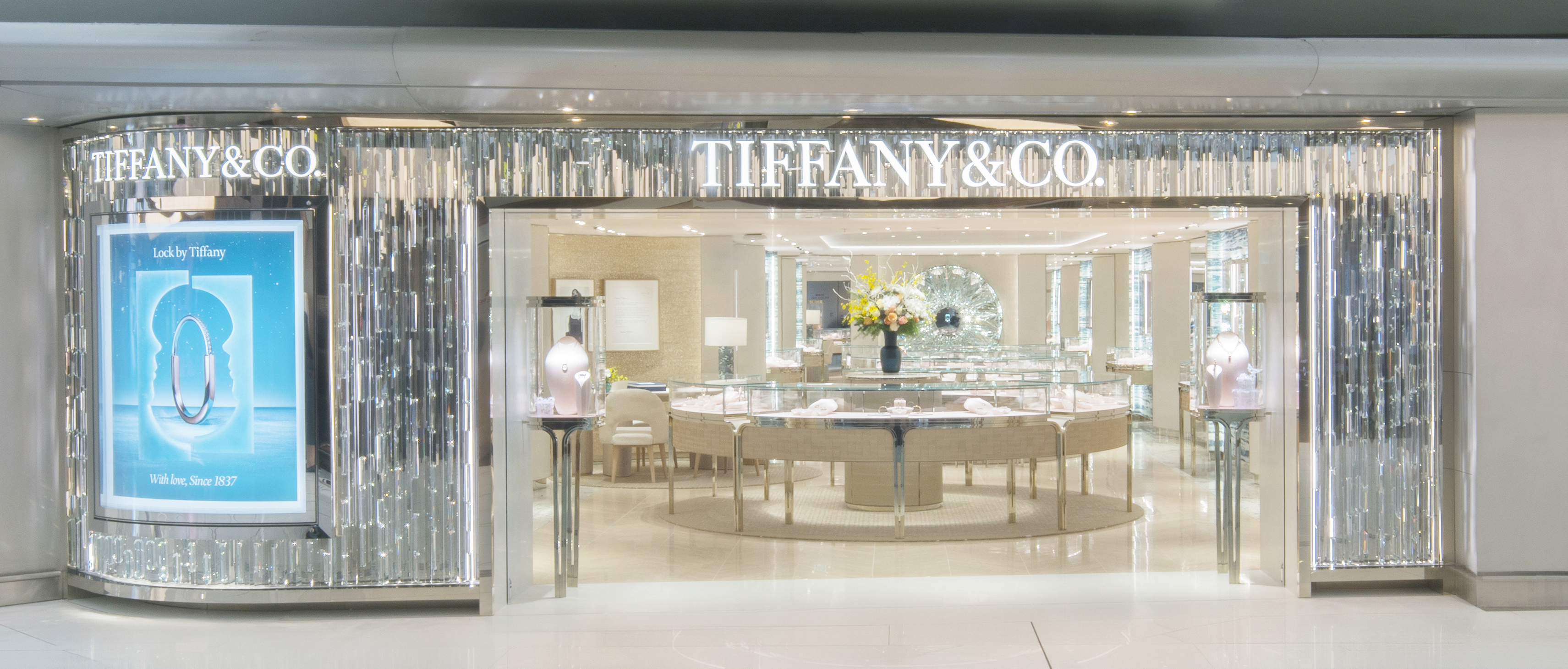 Hong Kong - International Airport | Tiffany & Co